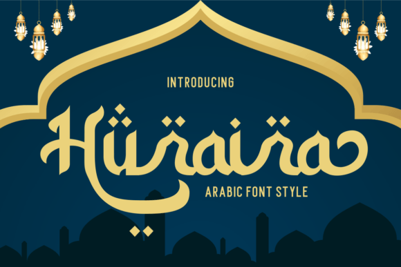 Huraira: A Font That Elevates Branding for Small Businesses